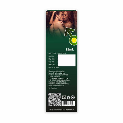 Da' ZEAGRA Power Massage Oil for Men – 25ml